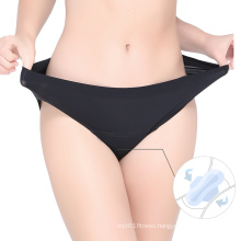 8008J Women Menstrual Underwear Bamboo Organic Cotton Reusable Leak Proof Full Protection 4 Layers Absorbent Period Panties